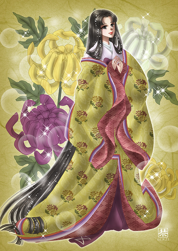 菊香姫