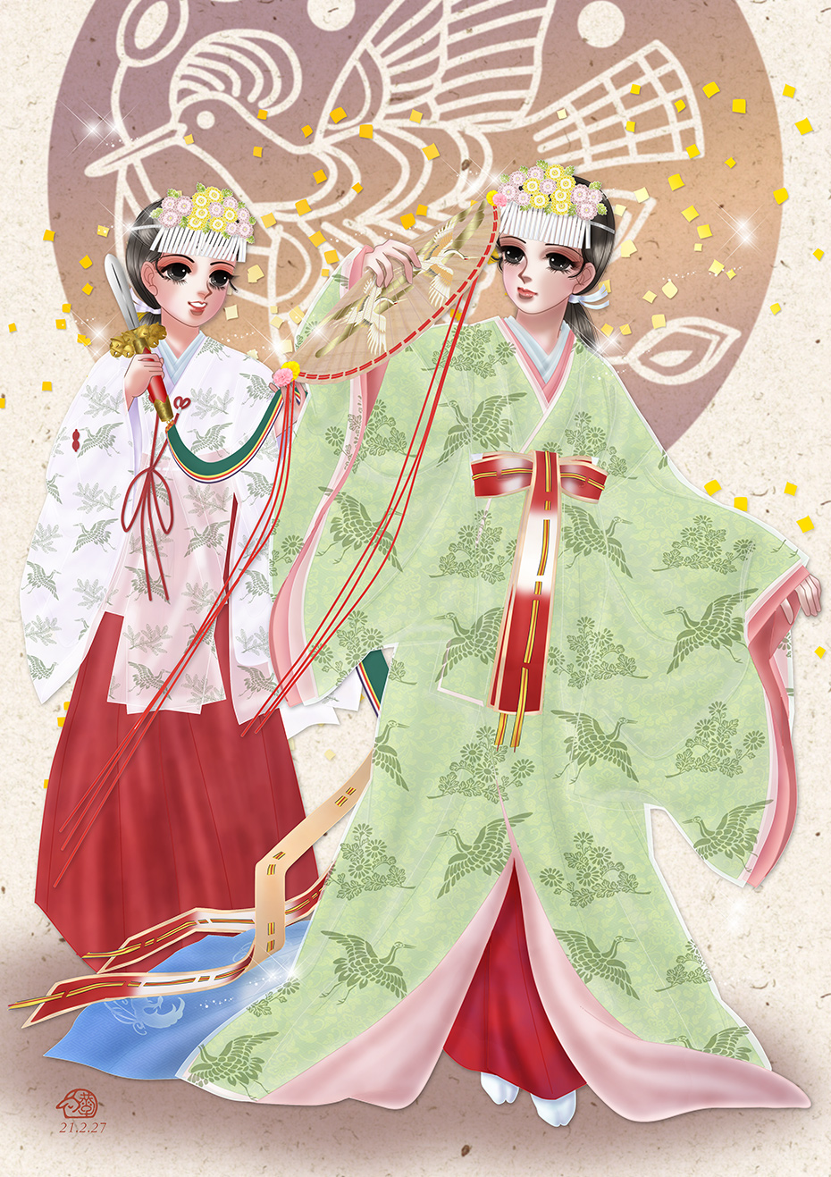 グ*グ様 小忌衣 十二単 浦安舞 裳 巫女 装束 千早 夏物 狩衣 雅楽 神主 小忌衣 十二単 浦安舞 裳 巫女 装束 千早 夏物 狩衣 雅楽 神主 神具